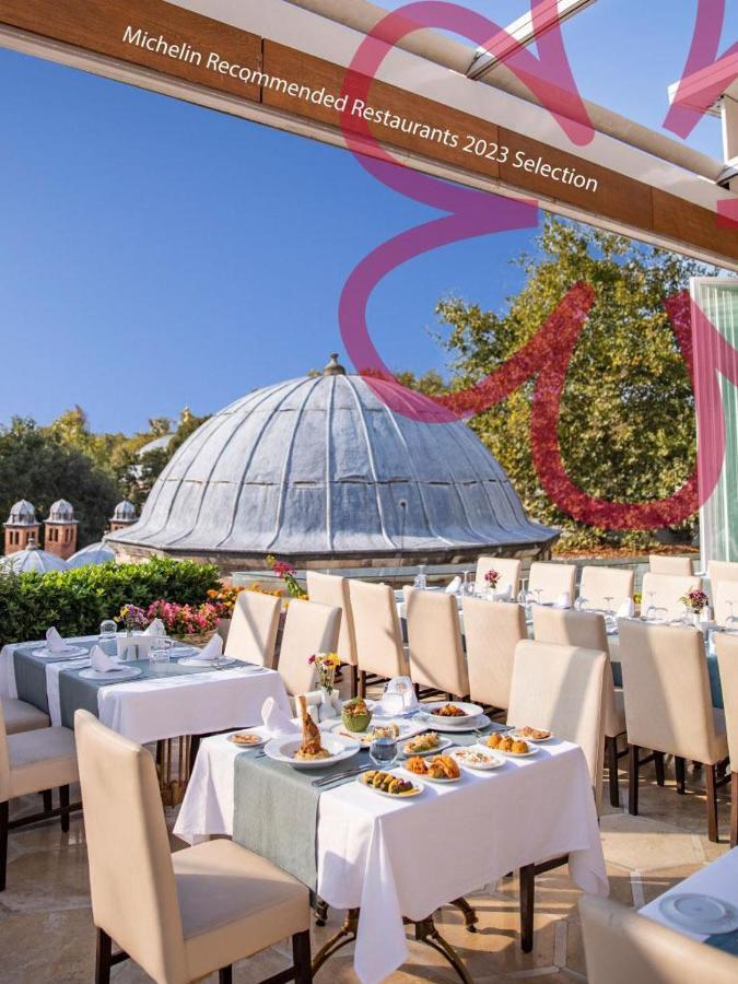 Otel Ottoman Imperial-special Category 4*