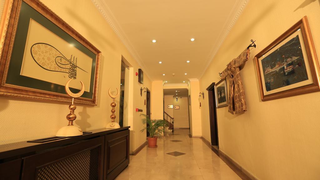 Ottoman Imperial-special Category 4* İstanbul