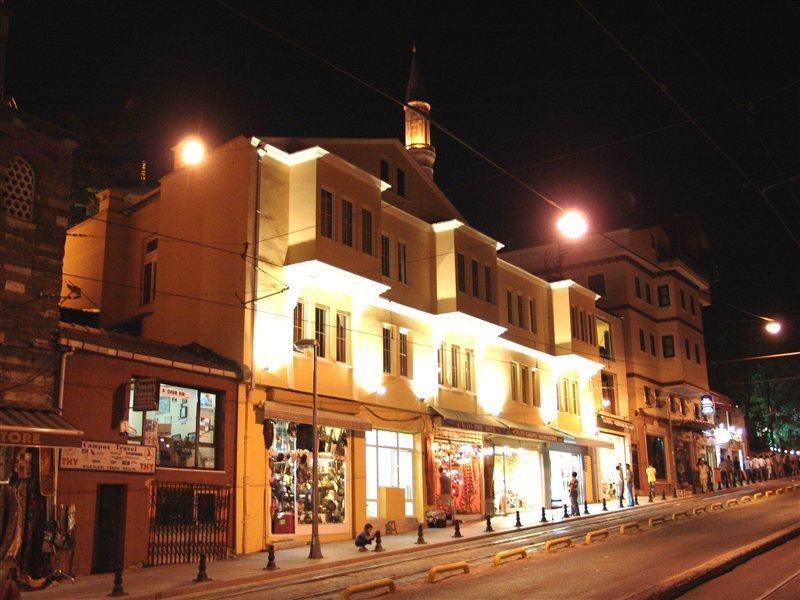 Otel Ottoman Imperial-special Category 4*